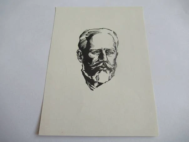 Exlibris Anatoly Kalashnikov – Portrét P. I. Čajkovského – X2 dřevoryt, 13,5 × 9,5 cm