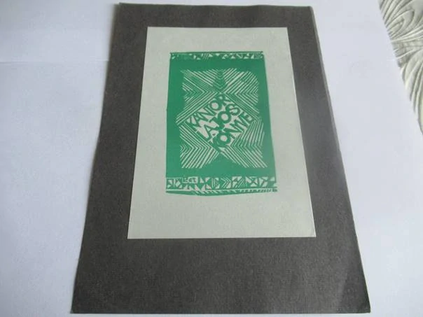 Exlibris – Kántor Lajos – László Paulovics – Avantgardní geometrický motiv – 15×10 cm – linoryt (X3)