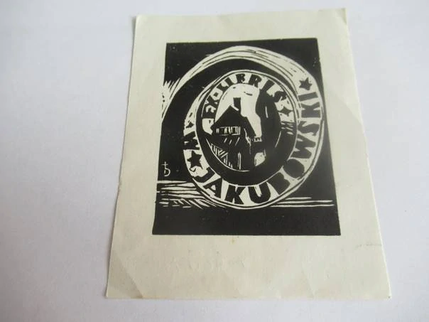Exlibris – W. Jakubowski – Tomecki – motiv: Architektura a věžový dům v kruhovém emblému – 10×8 cm – linoryt (X3)