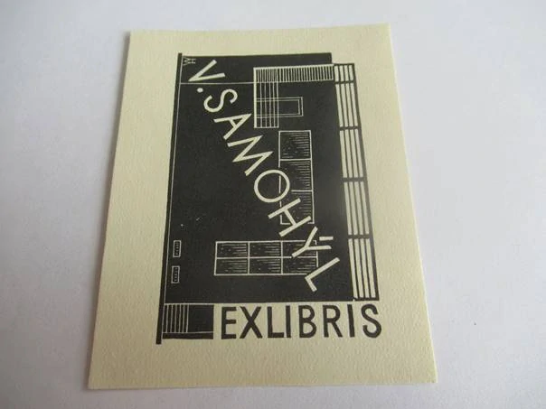 Exlibris – V. Samohýl – Mrkvičková-Hlobilová – motiv: Abstraktní geometrická a architektonická kompozice – 8×6 cm – dřevoryt (X2)