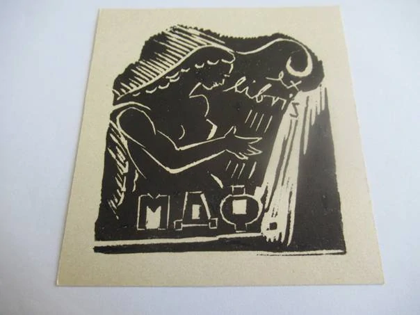 Exlibris – Mich. Fišelerova – Jaroslava Muzika – Žena hrající na loutnu či lyru – linoryt (X3), 10×5×9,5 cm