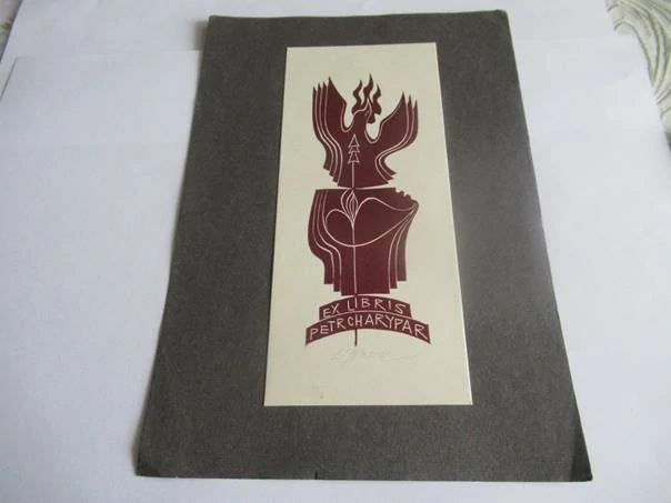 Exlibris – Petr Charypar – Ladislav Rusek – Československo – původní barevný linoryt (X3) na autorské montáži – 20,5×14 cm