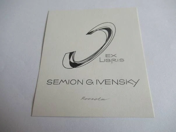 Exlibris – Semion G. Ivensky – Roland Roveda – Graz (Rakousko), 1972 – původní zinkografické klišé – 8×7 cm