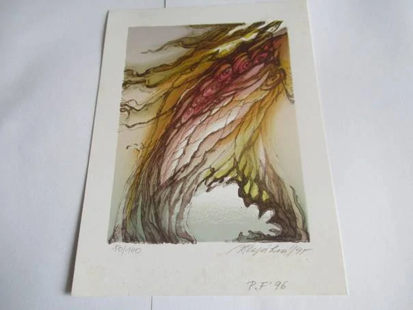 Původní sběratelská novoročenka P.F. '96 – autorka Alena Šlapáková, limitovaný číslovaný náklad 50/140 (18 × 13,5 cm)