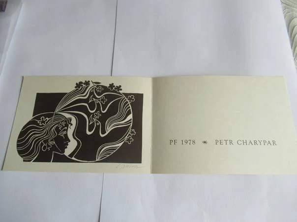 Původní sběratelská novoročenka PF 1978 Petr Charypar – autor Ladislav Rusek (Šaman), linoryt X3 (14,5 × 10,5 cm)