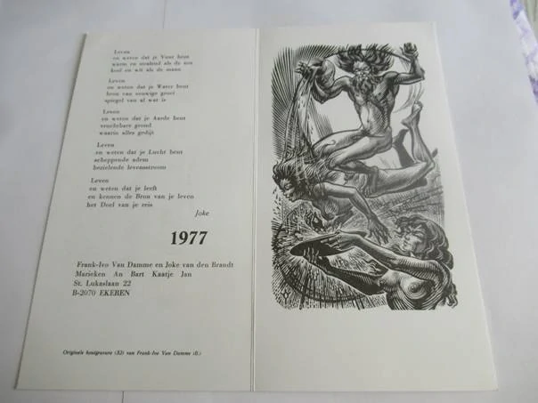Sběratelská PF 1977 – autor: Frank-Ivo van Damme – motiv Čtyři živly, dřevoryt X2 (20 × 10 cm)