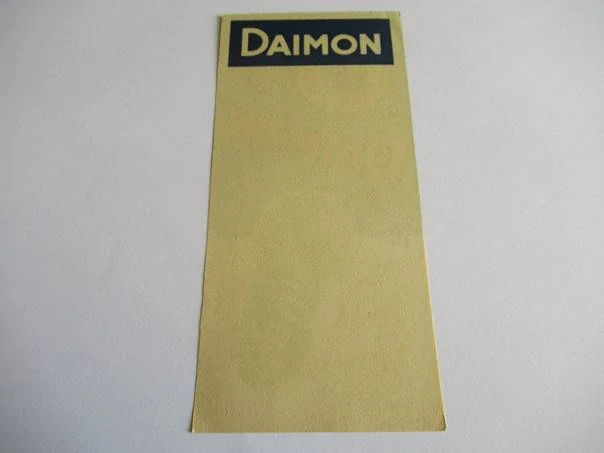 Daimon - Žárovka