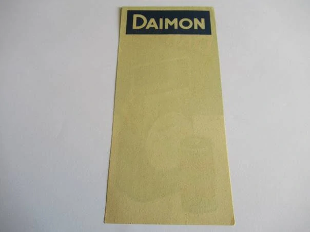 Daimon -  Focus 2262
