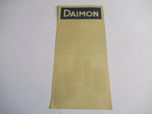 Daimon - Battery