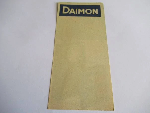 Daimon - Focus 2211