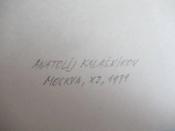 Originální Exlibris Ing. Otakar Hradečný – Anatolij Kalašnikov (Moskva, 1971) – Dřevoryt X2, 15x10,5 cm