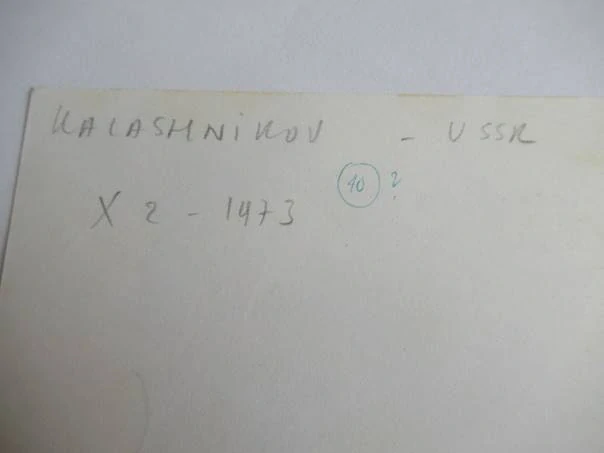 Originální exlibris 13,5 x 10 cm – Luc van den Briele (1973) – Anatolij Kalašnikov
