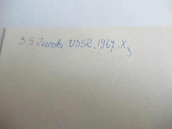Originální exlibris 10 x 8 cm – Johan Johansson / Krajina (1967) – Semjon G. Ivenskij