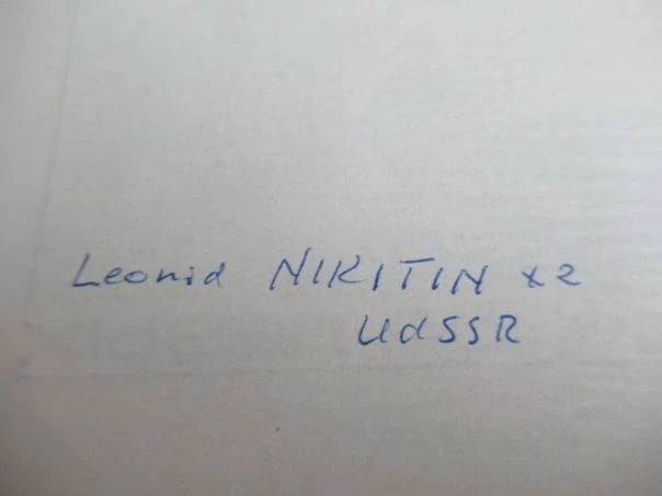 Originální exlibris 13 x 9,5 cm – Boris Levych (60. léta) – Leonid Nikitin