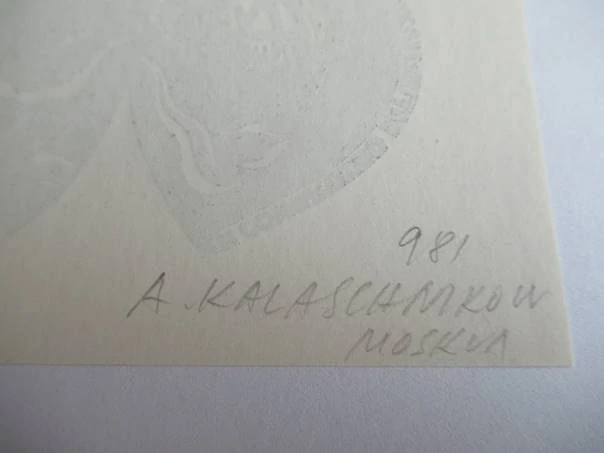 Originální exlibris Anatolij Kalašnikov, 10,5 × 7 cm – XII. mezinárodní kongres Como 1968 pro Ing. Gianni Mantero