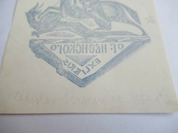 Originální Dřevoryt Exlibris S. G. Ivenskogo Svatý Jiří Drak – Vladislav Sergejev 1967 (12 x 9 cm)