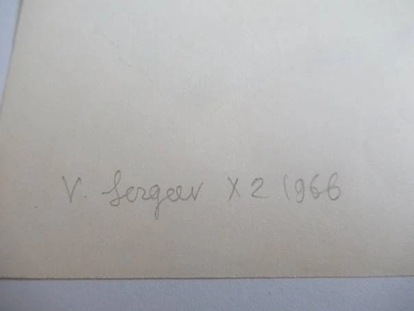 Originální Dřevoryt Exlibris S. G. Ivenskogo Ženský Akt Knihy – Vladislav Sergejev 1966 (11 x 9 cm)
