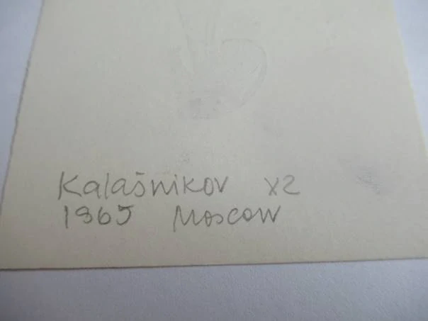 Exlibris Anatoly Kalashnikov, 1965, Moscow – X2 dřevoryt, 12 × 7 cm