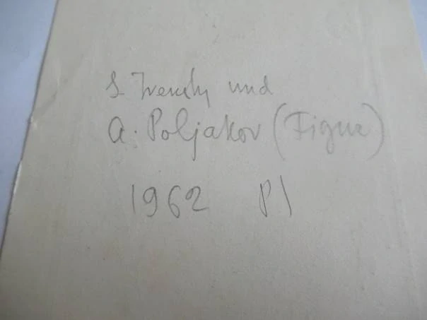 Exlibris V. V. Jarmonskoj, 1962, S. Ivensky a A. Poljakov – Pl slepotisk s podtiskem, 14,5 × 9 cm
