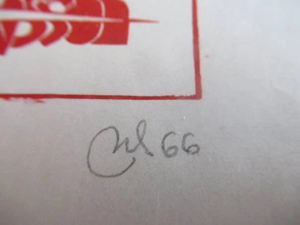 Exlibris – Semyon G. Ivenskij – (1966), X2 (dřevoryt) se signaturou, motiv „R. J. Johnson“ – 13 x 9 cm