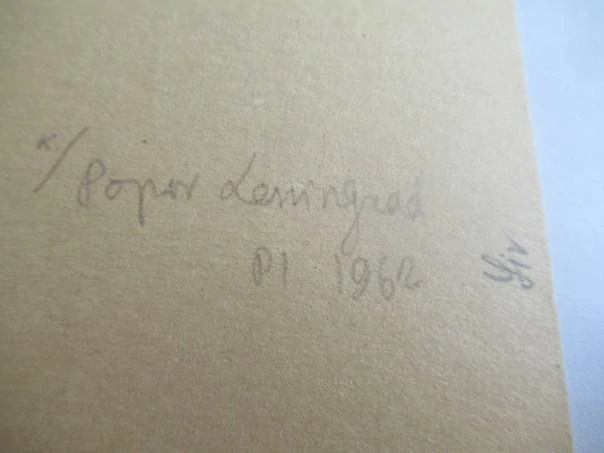 Exlibris – pro Av. Ulitina – P. B. Popov – (1962), P1 (původní rytý linoryt), etnografický motiv s Buddhou a maskou – 10 x 7,5 cm