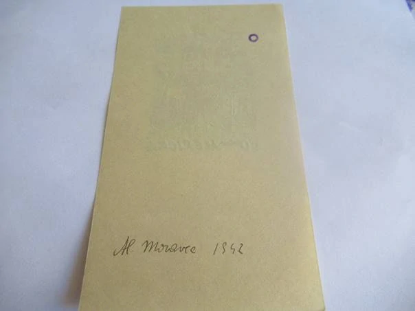 Exlibris – pro Otakara Měřičku – Alois Moravec – (1942), X5 (zinkografie / zinkový lept), městský motiv s bránou a kočárkem – 14,5 x 8,5 cm
