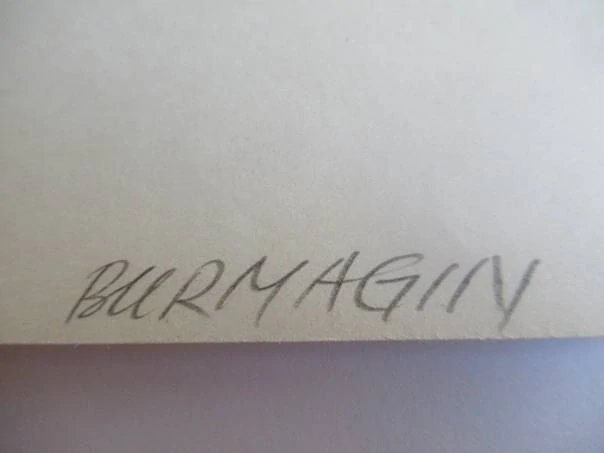 Exlibris – pro A. Šustera – N. a G. Burmaginovi – (1969), X2 (dřevoryt), motiv svatého Jiří bojujícího s drakem – 15,5 x 13 cm