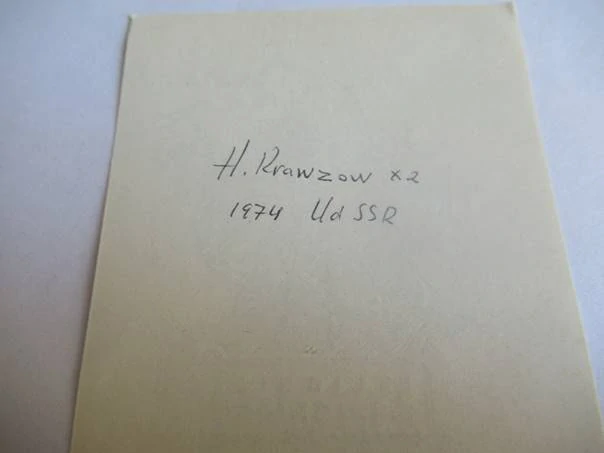 Exlibris pro B. a J. Levych – Nikolaj Krawzow (10,5x6,5 cm) – X2 (Dřevoryt)