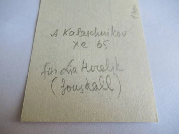 Exlibris – Lia Gorelik – Anatolij Ivanovič Kalašnikov (1965) – Motiv: Ruská pravoslavná architektura, originální dřevoryt (13 x 6 cm)