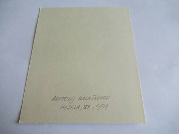 Exlibris – Zdenka Hradečná – Anatolij Ivanovič Kalašnikov (1971) – Motiv: Květinové zátiší v misce, originální dřevoryt (11,5 x 9,5 cm)