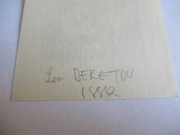 Exlibris – Helmer Fogedgaard – Lev Beketov – Motiv: Matrjoška a bříza, originální barevný linoryt (10 x 6,5 cm)