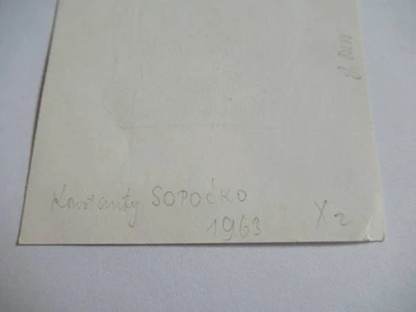 Exlibris – Dr. Sławomir Chęciński – Konstanty Maria Sopoćko (1963) – Motiv: Lidská kostra schoulená v lahvi (Memento mori), originální dřevoryt / zinkografie X2 (9,5 x 7,5 cm)