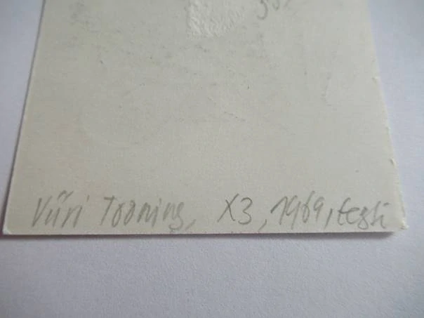 Exlibris – Helmut Joonuks – Jüri Tooming (1969) – Motiv: Dva avantgardní ženské akty, originální linoryt X3, Estonsko (10 x 7 cm)