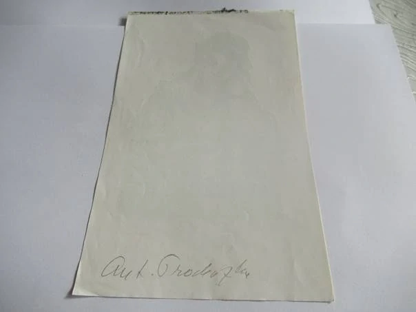 Exlibris – M. Helcelet – Antonín Procházka (cca 1920–1930) – Motiv: Žena čtoucí knihu u kamenného soklu, vícebarevný autorský tisk / tónovaná zinkografie, ručně signováno (18,5 x 11,5 cm)