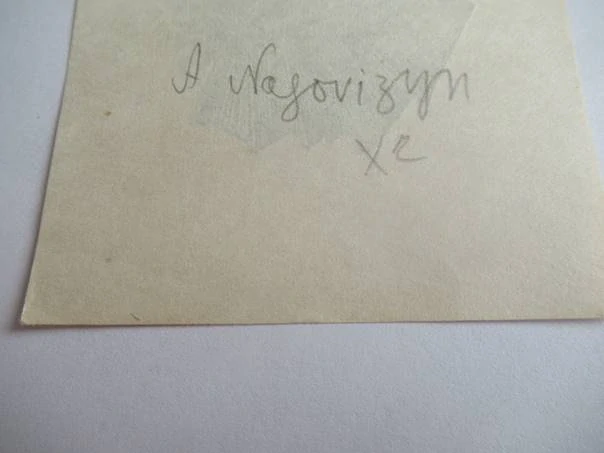 Exlibris Lyudmila Nikolaevna Sobolevskaya – A. Nagovizyn, cca 1970 – originální podélný dřevoryt X2, motiv Alžbětiny věže (Big Ben) s knihami, 13,5x7 cm