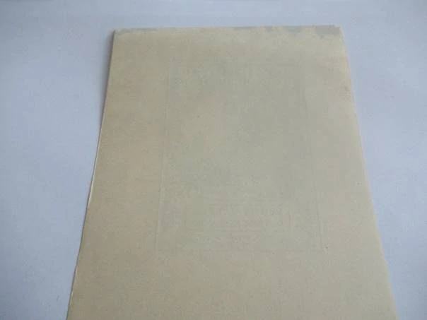 Exlibris Prof. Karel Kuchař – autor neurčen, cca 1940 – originální zinkografie, renesanční motiv učence a Prahy s latinským citátem, 16,5x12,5 cm