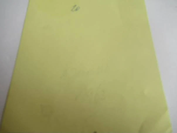 Exlibris – H. C. Skov – Dušan Janoušek – motiv: Svlékající se žena (stojící ženský akt) – 14,5×8,5 cm – linoryt (X3)