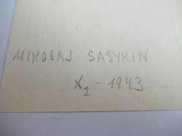 Exlibris – Dr. Stefana Kotarskiego – Mikołaj Sasykin – motiv: Slovanský idol (Światowid) s obří písařskou spičkou a kalamářem – 8×7 cm – dřevoryt (X2)