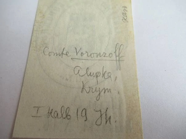Exlibris – Kněžna/Kníže Voroncov, Alupka – Šlechtický heraldický štítek (knihovní nálepka) – 7×4,5 cm – litografie (oceloryt)