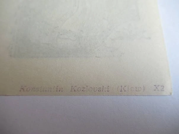 Exlibris – Ene Ambur – Konstantin Kozlovski – motiv: Orientální tanečnice (akt) – 9×7 cm – dřevoryt (X2)