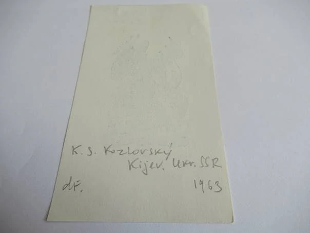 Exlibris – L. Berdičevského – K. S. Kozlovský – motiv: Antické umění (torzo ženského aktu, lyra, paleta a divadelní maska) – 12,5×7 cm – dřevoryt (X2) – 1963