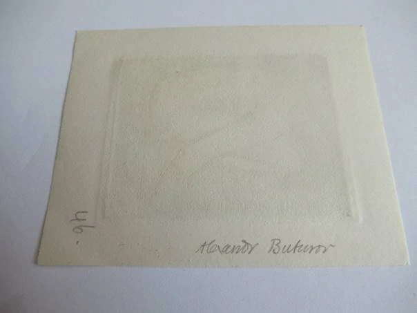 Exlibris – Antoine Rousseau – Alexander Butusov – motiv: Sedící choulící se ženský akt (vínově hnědý tisk) – rozměry 11,5×9 cm – lept / akvatinta (C3) – 1965