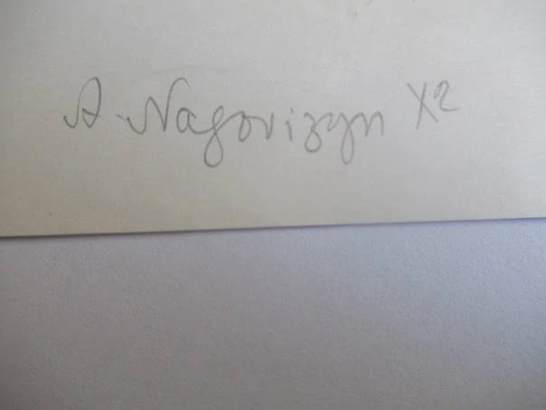 Exlibris – G. A. Minaeva – A. Nagovizyn – Zátiší s knihami, chlebem a korbelem – dřevoryt (X2), 12,5×9 cm