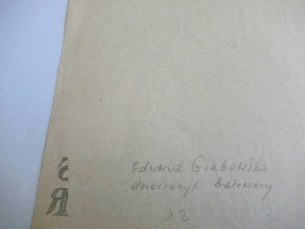 Exlibris – Paul Pfister – Edward Grabowski – Madona s dítětem (Čenstochová) – barevný dřevoryt (X2), 15×10,5 cm