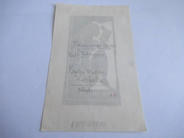Exlibris – Korbakova V. N. – Ivan Komissarov – Sedící ženský akt s knihou – linoryt (X3), 14,5×9 cm