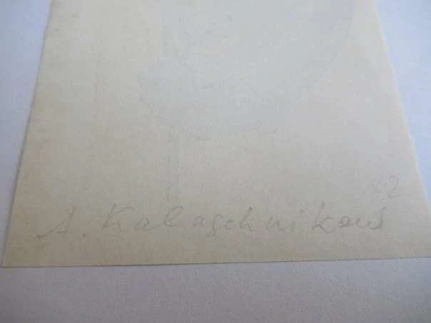 Exlibris – Mieczysław Bieleń – Anatolij Kalašnikov – Stylizovaný ženský akt v dynamické draperii – dřevoryt (X2), 10,5×7 cm