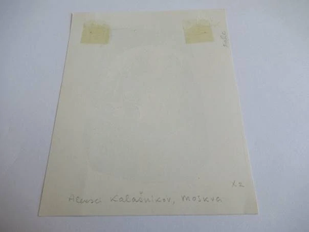 Exlibris – Sidorova (Сидорова) – Anatolij Kalašnikov – Shromáždění historických mudrců a panovníků v litbovém sále – dřevoryt (X2), 11×8,5 cm