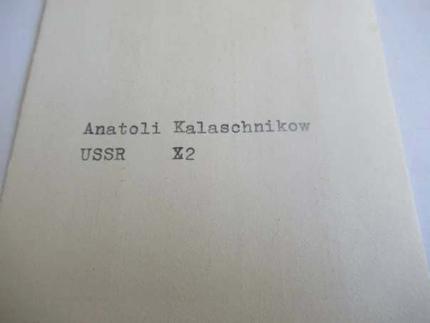 Exlibris – Helmer Fogedgaard – Anatolij Kalašnikov – Konstruktivistický antický portál chrámu s barevným soutiskem – vícebarevný dřevoryt (X2), 13×8,5 cm