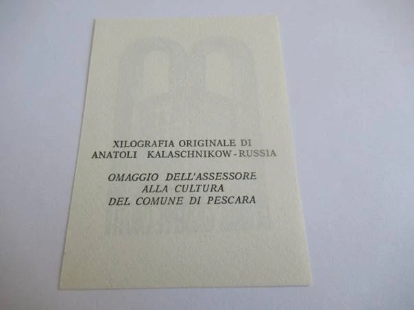 Exlibris – Giuseppe Cauti – Anatolij Kalašnikov – Historický italský palác pod dvojitým obloukem – dřevoryt (X2), 9,5×7 cm