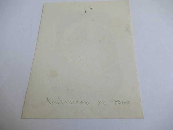Exlibris – Sidorova (Сидорова) – Anatolij Kalašnikov – Shromáždění historických mudrců a panovníků v ligovém sále – dřevoryt (X2), 11×8,5 cm